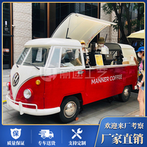 Retro Volkswagen t1 bus dining car commercial restaurant mobile multi-function vending car net red milk tea coffee car customization