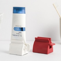 Childrens toothpaste lazy toothpaste squeezer hand bathroom supplies cosmetics facial cleanser extrusion artifact