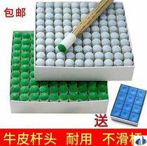 Gun head manual table club head replacement bedroom head cap plastic nozzle set 9mm accessories household Bar