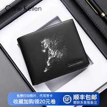 CarleKellen wallet Male genuine leather Short mens 2021 new versatile leather clip birthday present