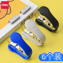 Delei mini nail starter nail puller stapler removal stapler stapler removal stapler clamp small office artifact stapler stapler with nail opener to order