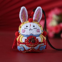 Cross-stitch purse self-embroidered lucky bag pendant rabbit pendant small jewelry sachet sachet embroidery diy safe blessing