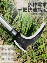 Sickle agricultural machete cutting grass Divine Instrumental Weeding Knife Chop Chop Wood Size Sickle Machete Machete Machete Knife Double Machete Corn Leeks Exclusive