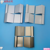 Purifying Aluminum Gate Material Special Stainless Steel Hinge Color Steel Sheet Mechanism Rock Wool Board Foam Board Active House Accessories