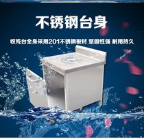 Factory cafeteria food residue collection station Collection car collection Table custom car kitchen Hotel hotel trolley