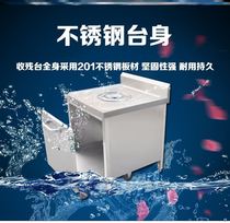Stainless steel residual food table factory canteen food residue collection Table restaurant hotel multifunctional trash can combination