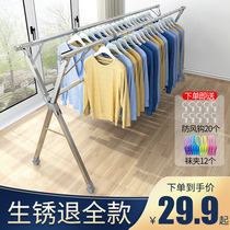 Thickened stainless steel drying rack Floor folding indoor and outdoor balcony double rod drying rack mobile simple hanging rod