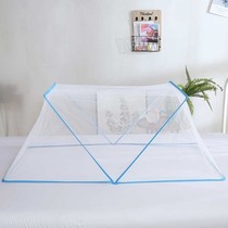 Adult installation cover Baby children student baby mosquito net anti mosquito artifact cover bottomless adult universal folding storage