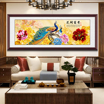Flower blossom rich new Chinese living room decorative painting peony peony Peacock painter and Wanshixing sofa background wall mural