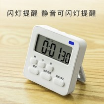 Mute flashing lights silent timer students do question reminder kitchen refrigerator stickers portable small net red cute