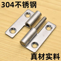 Thickened 2 inch 304 stainless steel unloading hinge Mechanical small hinge removable stainless steel industrial hinge hinge