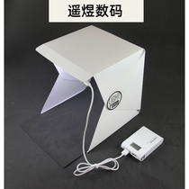 22CM button portable folding LED studio mini photo light box small photo equipment