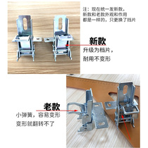 Woodworking saw table flip hinge saw table accessories push table saw hinge back push rod woodworking tools Daquan turning device