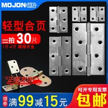 Stainless Steel Hinge Mini Small Foldout Hardware Folding Loose-leaf Cabinet Doors And Windows Case Lotus Leaf 1 inch 2 inches 3 4 4 inches