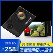  Motorcycle motorcycle electric car 360 degree underwater DV driving video recorder Color screen recorder Video recorder