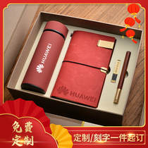 Thermos cup set custom logo business practical send customers high-end activities gift lettering customized advertising Cup
