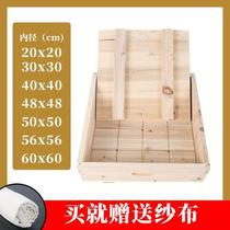 Tofu abrasive tofu box water tofu tofu box household tofu box commercial large tofu box
