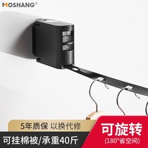 Clothes drying artifact wire rope invisible clothesline retractable indoor punch-free shrinkable clothesline Balcony clothes rack