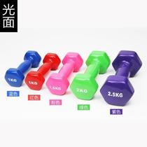 Equipment weightlifting Primary School students fitness yoga female children practicing arm muscles barbell children dumbbell male weightlifting exercise home