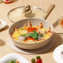 bibsola non-stick rice stone wok household stir-frying pan bottom non-fume induction cooker coal-fired gas special application