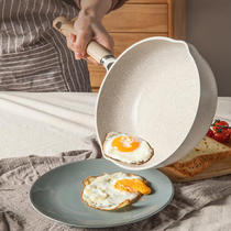 Medical stone nonstick wok pan frying pan pancakes stir-fry accompanied by no fume household cooker gas stoves