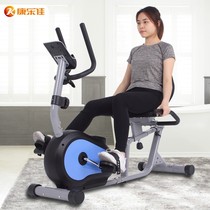 Horizontal exercise bike home magnetic control bicycle indoor middle-aged and elderly rehabilitation training equipment foot
