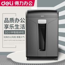 Del 14401 Office Shredder Level 5 Confidential Shredder Commercial File Disc Card Shredder High Power Electric Large Silent Paper Paper Paper Machine
