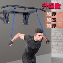 Multifunctional indoor horizontal bar pull-up device home wall fixed wall punch single parallel bar fitness equipment