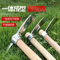 Stainless steel small ocean pick cross pick Hoe head outdoor pure white steel axe pick tree digging tool pile digging artifact exploration