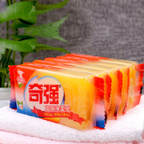 Qiqiang laundry soap soap 6 pieces * 100g family underwear underwear antibacterial net soft soap clothing clean