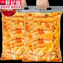Hot and sour boneless chicken feet lemon Net red boneless pickled pepper chicken claw bone bag ready-to-eat boxed cooked snacks snacks Snacks