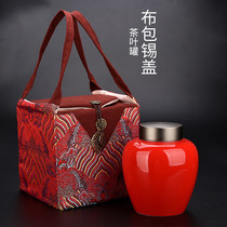 High-end sheep fat jade tin cover half a kilogram tea can ceramic sealed can bag tea packaging gift box empty box gift