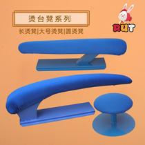 Round hot stool hot pillow hot steamed bread hot table hot collar shoulder shoulder arm sleeve cage hot seat long hot stool wooden round stool