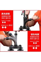 Forearm strength trainer forearm Jack stick weight rope arm exercise single rope double rope roll belt pull arm