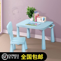 IKEA Childrens Table and Chair Baby Primary School Table Desk Learning Toy Lifting Chair Home Plastic Small Table