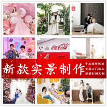 Children's studio live production studio decoration design photo props Korean wedding dress flash-free 2021 new