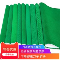 Mahjong machine tabletop adhesive cloth thickened silenced home square suede rubbing silent automatic mahjong machine self-adhesive table cloth