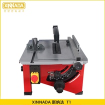 XINNADA new Nada T1 table saw Standard version 1200W 8 inch small precision 45 degree Woodworking cutting machine