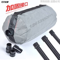 Wall Beating Mill Accessories Large Full Wall Wall Sander Dust Collection Bag Dust Suction Bag Walpton Tifano To Versatile Suction