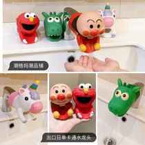Export Day Single Cartoon Childrens Bread Superman Faucet Set Baby Sanitizer Auxiliary Splash Extender
