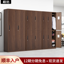Wood grain steel staff locker Iron cabinet Storage bag cabinet Gym change wardrobe sub-lock six or nine door locker