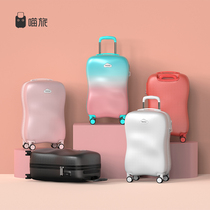 Ultra-light suitcase womens travel 20-inch boarding rod box high-value small childrens code mute Japanese new