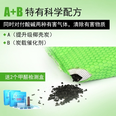 Activated carbon bulk water purification fish tank aquarium filter material water agent decoration deodorization activated carbon charcoal