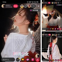 Black cloth light-absorbing cloth black flocking photo background frame photo black curtain shooting props curtain non-reflective flannel photography Net red female live broadcast God girl wall hanging cloth tremble black velvet base cloth