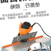 Grinding Hypotenuse Shelf Edging Dust-free Cutting Tile Cut 45-degree Angle Chamfering Machine Desktop Repair Angle Machine Anti Slip Foot