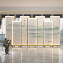 New Chinese metal luminous screen partition living room hotel lobby exhibition hall porch tea room Mobile Office seat screen