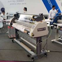 Feiyang pneumatic low temperature cold laminating machine automatic laminating machine electric laminating machine low temperature electric laminating machine manufacturers