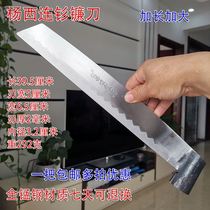 2021 New forged firewood sickle Yangxi even grass cutting knife agricultural grass sickle Northern sickle samarium sackle hook
