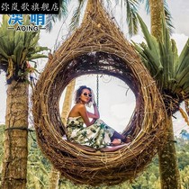 Bali net red bird's nest with swing outdoor large love bird's nest chair floor hanging chair home stay photo