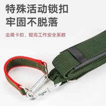 Electric wrench widened thickened strap multifunctional shoulder strap frame worker woodworking strap charging lithium electric wrench strap